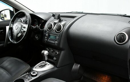 Nissan Qashqai, 2013 год, 1 247 000 рублей, 10 фотография