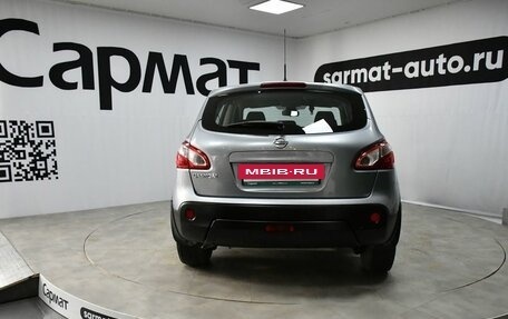 Nissan Qashqai, 2013 год, 1 247 000 рублей, 6 фотография