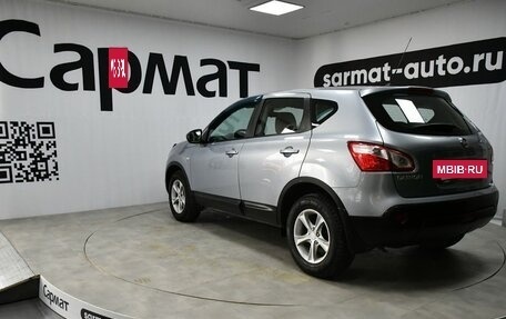 Nissan Qashqai, 2013 год, 1 247 000 рублей, 5 фотография