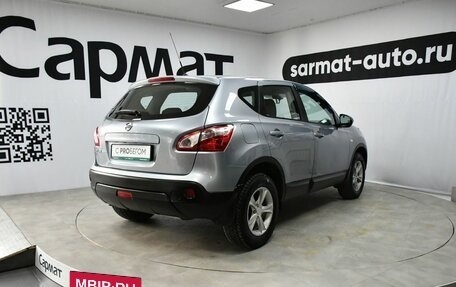 Nissan Qashqai, 2013 год, 1 247 000 рублей, 7 фотография