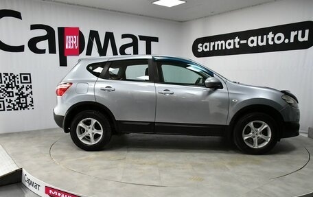 Nissan Qashqai, 2013 год, 1 247 000 рублей, 8 фотография