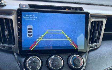 Toyota RAV4, 2016 год, 2 256 000 рублей, 14 фотография