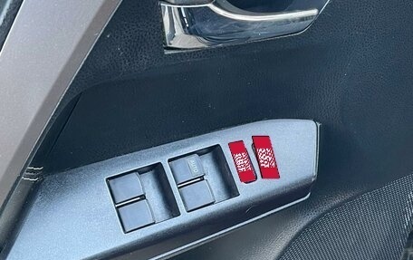 Toyota RAV4, 2016 год, 2 256 000 рублей, 17 фотография