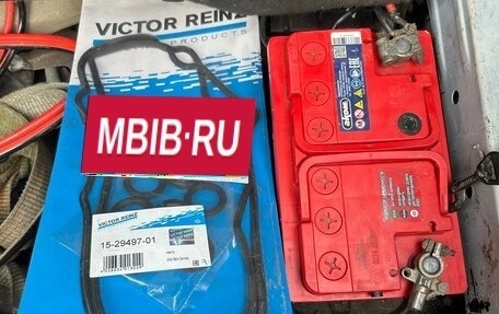 Mercedes-Benz C-Класс, 1993 год, 180 000 рублей, 15 фотография