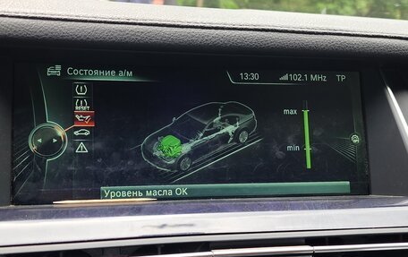 BMW 7 серия, 2008 год, 1 400 000 рублей, 10 фотография