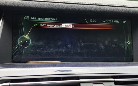 BMW 7 серия, 2008 год, 1 400 000 рублей, 17 фотография