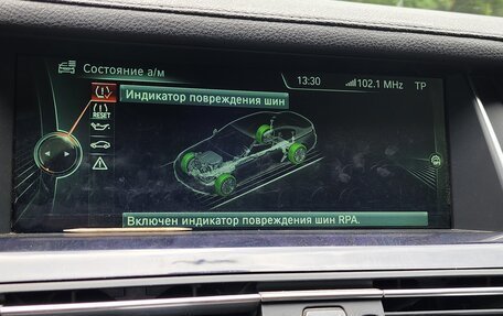 BMW 7 серия, 2008 год, 1 400 000 рублей, 20 фотография