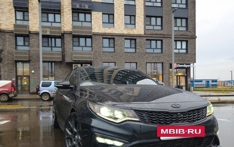 KIA Optima IV, 2018 год, 2 500 000 рублей, 3 фотография