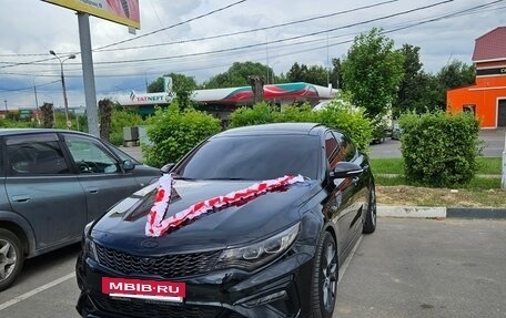 KIA Optima IV, 2018 год, 2 500 000 рублей, 2 фотография