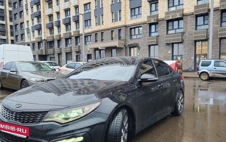 KIA Optima IV, 2018 год, 2 500 000 рублей, 5 фотография