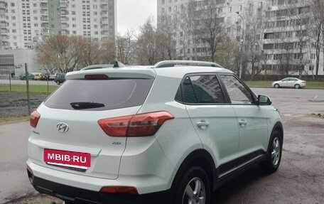 Hyundai Creta I рестайлинг, 2021 год, 2 200 000 рублей, 3 фотография