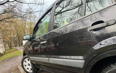 Ford Fusion I, 2008 год, 578 000 рублей, 4 фотография