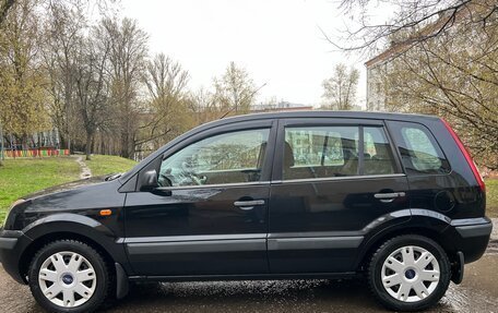 Ford Fusion I, 2008 год, 578 000 рублей, 2 фотография