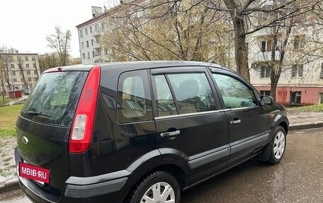 Ford Fusion I, 2008 год, 578 000 рублей, 5 фотография