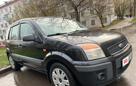 Ford Fusion I, 2008 год, 578 000 рублей, 16 фотография