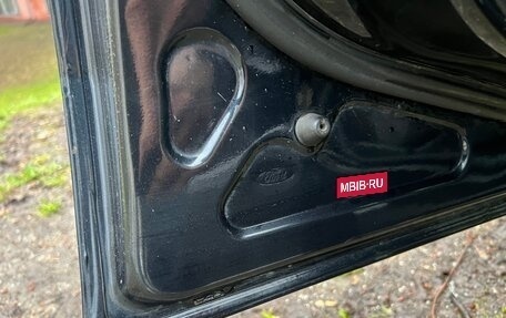 Ford Fusion I, 2008 год, 578 000 рублей, 12 фотография