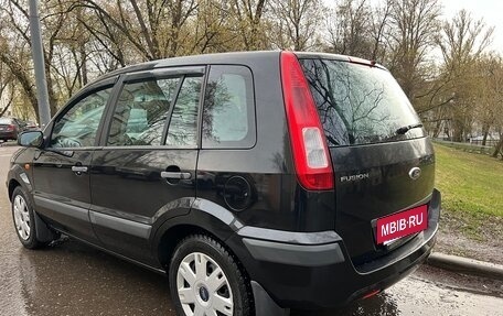 Ford Fusion I, 2008 год, 578 000 рублей, 3 фотография