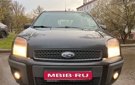 Ford Fusion I, 2008 год, 578 000 рублей, 17 фотография