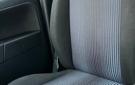 Ford Fusion I, 2008 год, 578 000 рублей, 23 фотография