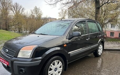 Ford Fusion I, 2008 год, 578 000 рублей, 9 фотография