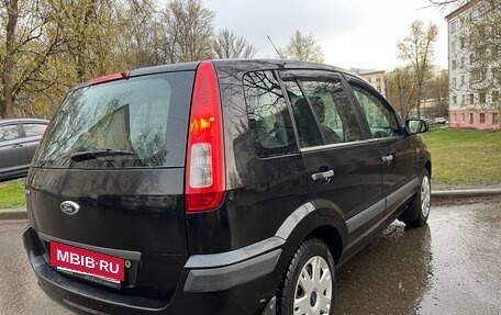 Ford Fusion I, 2008 год, 578 000 рублей, 18 фотография