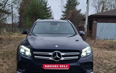 Mercedes-Benz GLC, 2016 год, 3 150 000 рублей, 2 фотография