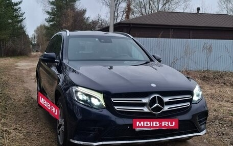 Mercedes-Benz GLC, 2016 год, 3 150 000 рублей, 3 фотография