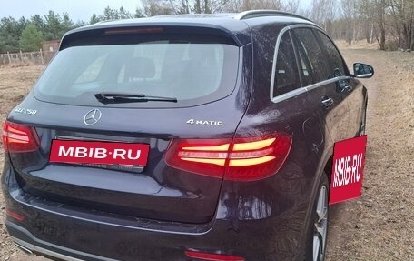 Mercedes-Benz GLC, 2016 год, 3 150 000 рублей, 6 фотография