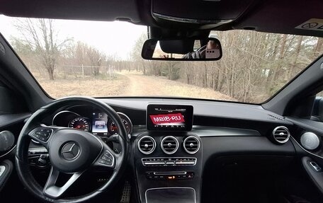 Mercedes-Benz GLC, 2016 год, 3 150 000 рублей, 13 фотография