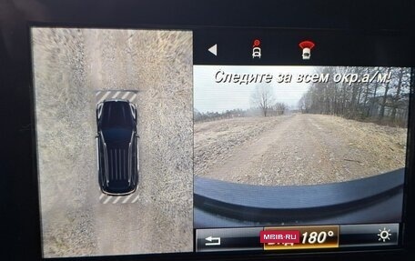 Mercedes-Benz GLC, 2016 год, 3 150 000 рублей, 19 фотография