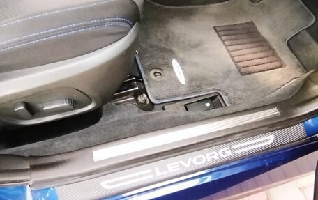 Subaru Levorg I, 2016 год, 1 745 000 рублей, 18 фотография