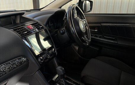 Subaru Levorg I, 2016 год, 1 745 000 рублей, 20 фотография