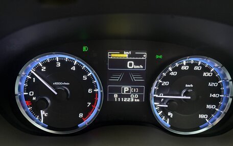 Subaru Levorg I, 2016 год, 1 745 000 рублей, 33 фотография