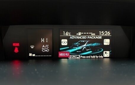Subaru Levorg I, 2016 год, 1 745 000 рублей, 34 фотография