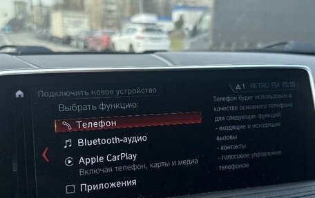 BMW X6, 2018 год, 4 300 000 рублей, 14 фотография