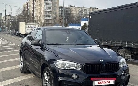 BMW X6, 2018 год, 4 300 000 рублей, 11 фотография