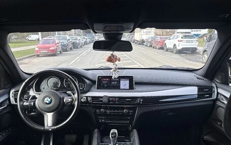 BMW X6, 2018 год, 4 300 000 рублей, 18 фотография