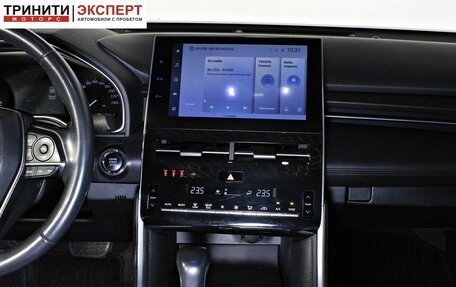 Toyota Avalon, 2023 год, 3 547 000 рублей, 13 фотография