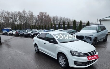 Volkswagen Polo VI (EU Market), 2019 год, 780 000 рублей, 2 фотография