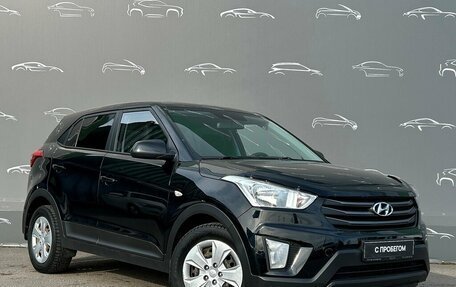 Hyundai Creta I рестайлинг, 2018 год, 1 637 800 рублей, 3 фотография