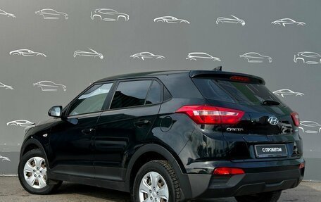 Hyundai Creta I рестайлинг, 2018 год, 1 637 800 рублей, 4 фотография