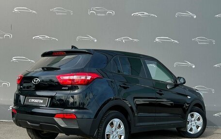 Hyundai Creta I рестайлинг, 2018 год, 1 637 800 рублей, 2 фотография