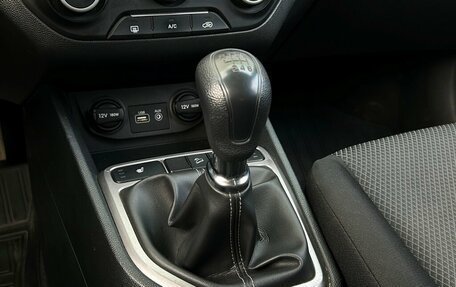 Hyundai Creta I рестайлинг, 2018 год, 1 637 800 рублей, 13 фотография