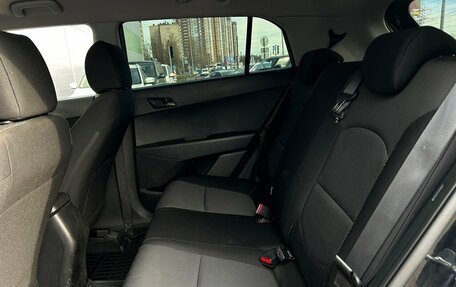 Hyundai Creta I рестайлинг, 2018 год, 1 637 800 рублей, 9 фотография