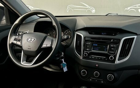 Hyundai Creta I рестайлинг, 2018 год, 1 637 800 рублей, 14 фотография