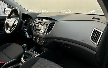 Hyundai Creta I рестайлинг, 2018 год, 1 637 800 рублей, 7 фотография