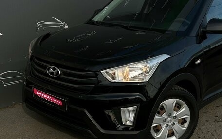 Hyundai Creta I рестайлинг, 2018 год, 1 637 800 рублей, 21 фотография