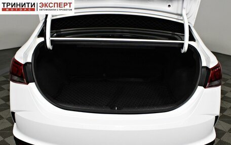 Hyundai Solaris II рестайлинг, 2020 год, 1 487 000 рублей, 16 фотография