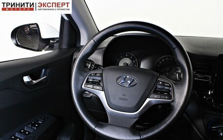 Hyundai Solaris II рестайлинг, 2020 год, 1 487 000 рублей, 12 фотография