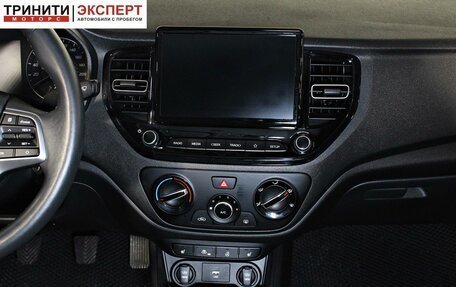 Hyundai Solaris II рестайлинг, 2020 год, 1 487 000 рублей, 13 фотография